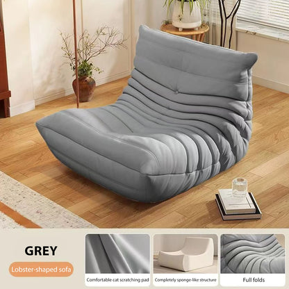 Lazy Floor Couch Caterpillar Sofa Chair Soft Living Room Sofa Recliner Bedroom Balcony Leisure Single Sofa Fireside Chair