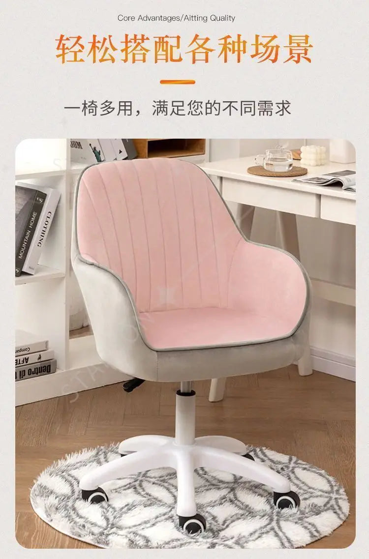 New Arrival Desk Chair - Home Comfort with Lumbar Support for Office & Study Spaces