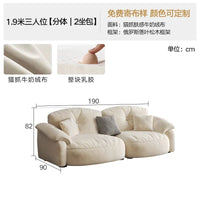 Lounge Living Room Sofas Fabric Minimalist Modern Design Sofa Elegant Comfortable Kanapy