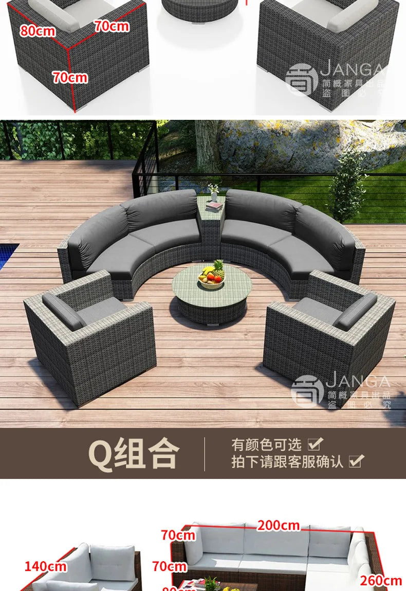 Outdoor courtyard, office building, reception area, sales center, round sofa, outdoor rattan chair, negotiation of large