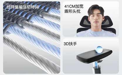 Modern Armchair Office Chairs Computer Living Room Swivel Meeting Office Chairs Gaming Recliner Office Furniture Cadeiras LLOC