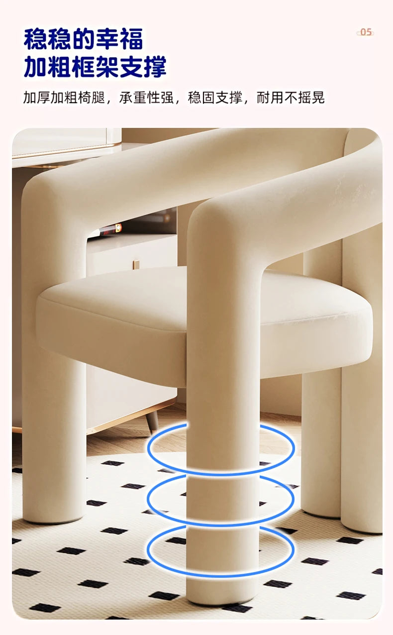 Bedroom Makeup Stool Light Luxury Senior Dresser Chair Home Dining Chair Nail Salon Back Chair