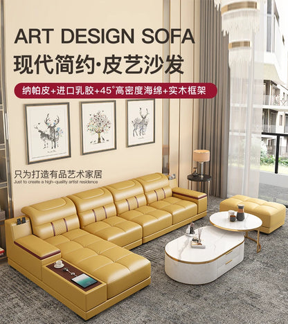 Leather Sofa Modern Simple Living Room Small Apartment Latex Storage Top Layer Leather Sofa
