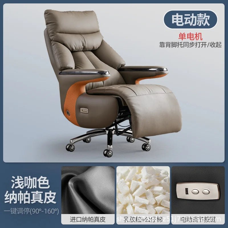 Intelligent electric leather office chair study computer chair president chair high frequency pulse