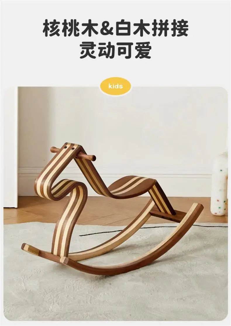 Solid wood color matching parent-child rocking horse chair Nordic light luxury toy birthday gift adults can sit