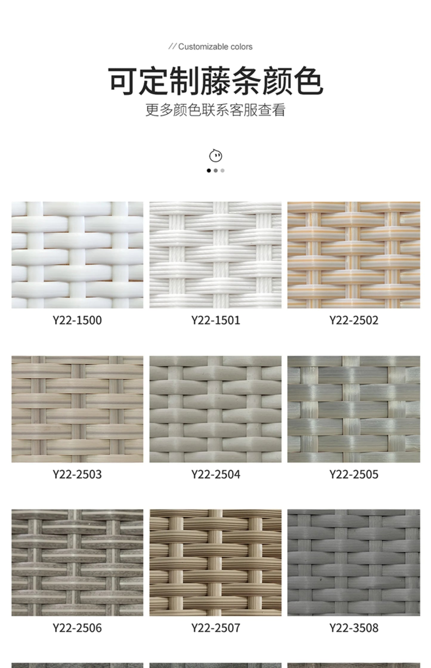 furniture sofa combination garden terrace leisure rattan circular courtyard outdoor open-air rattan chair for living room