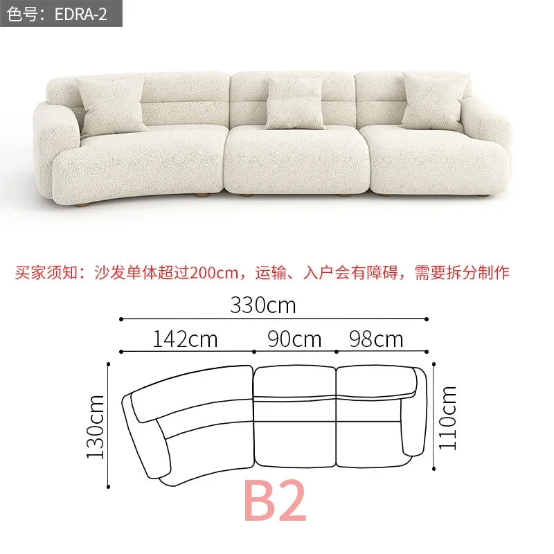 B456 Minimalist new fan-shaped large flat-layer curved sofa customized left and right concubine lamb wool large apartment