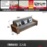 Organizer Minimalist Living Room Sofas Wood Adults Reading Handrail Family Couchs Theater Luxury Banquet Canape Salon Furnitures