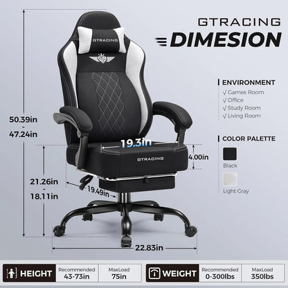 Gaming chair Computer chair Recumbable seat Sedentary ergonomic chair