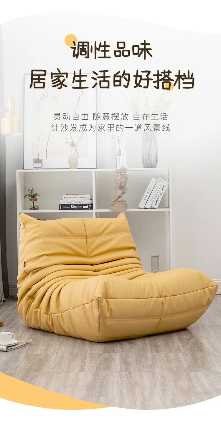 Genuine leather caterpillar sofa, fashionable, luxurious, high-end and atmospheric, can be used in living rooms, hotels, bedroom