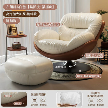 Lazy sofa rotating eggshell chair, rocking reclining chair, balcony home sleeping and leisure single sofa nest chair