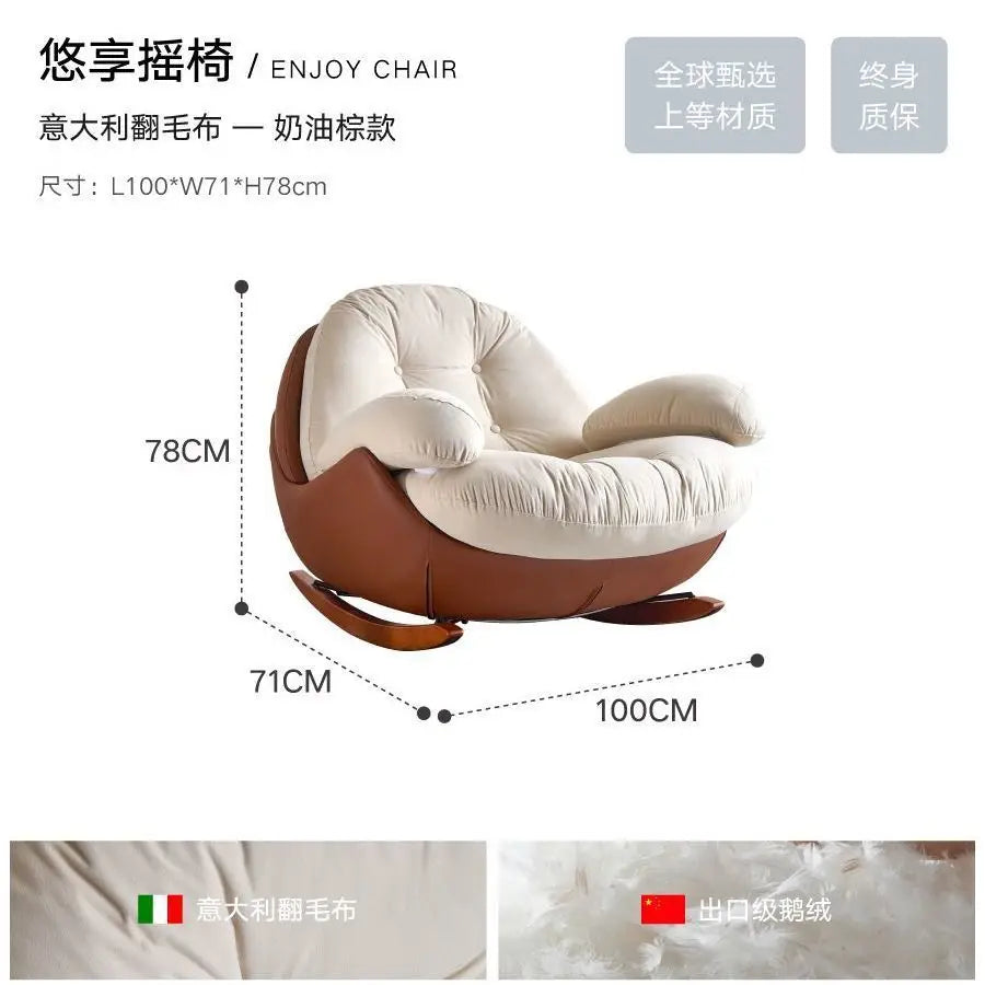 Lazy sofa rocking chair adult medieval balcony household single leisure living room lazy rocking sofa recliner