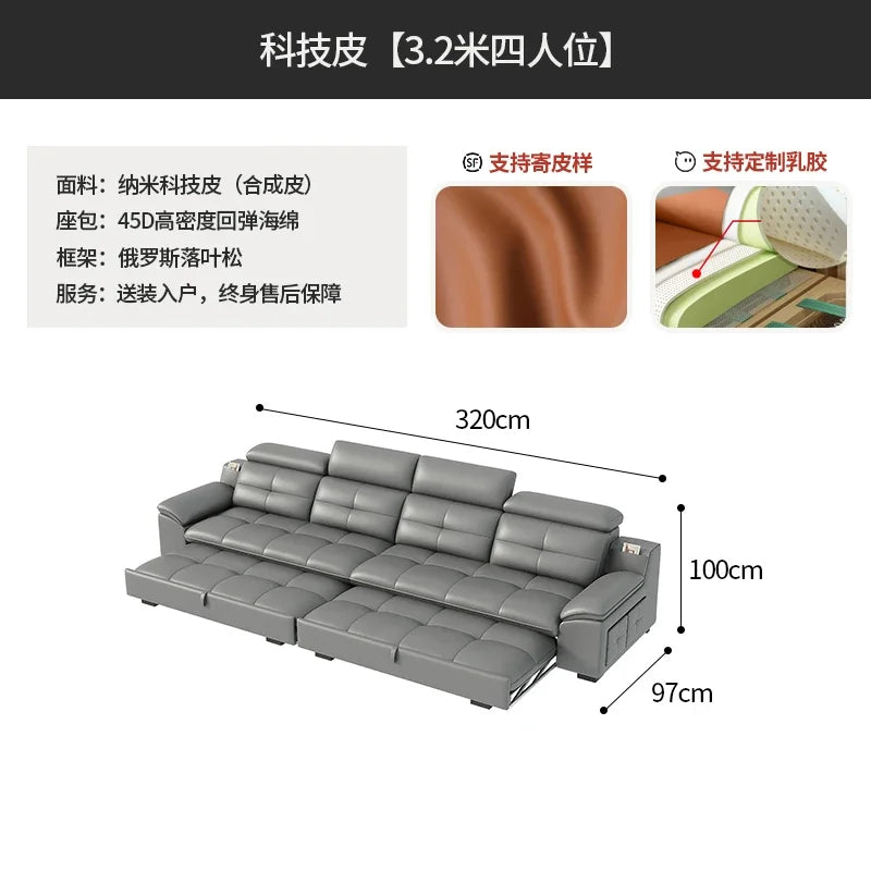 functional sofa, electric adjustable modern living room, storage princess, smart head, etc., dual-purpose leather sofa bed