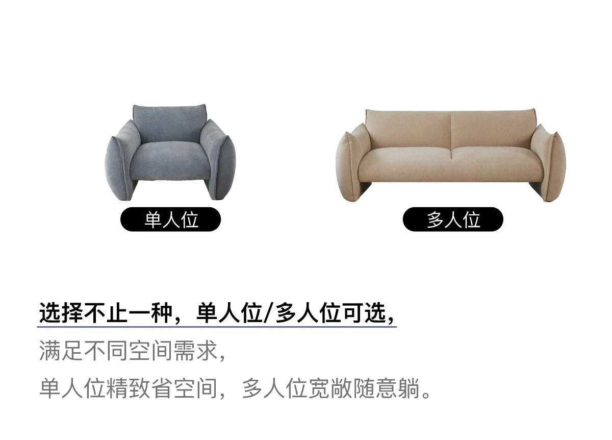 hh Fabric single sofa living room modern simple new small apartment lazy leisure sofa chair