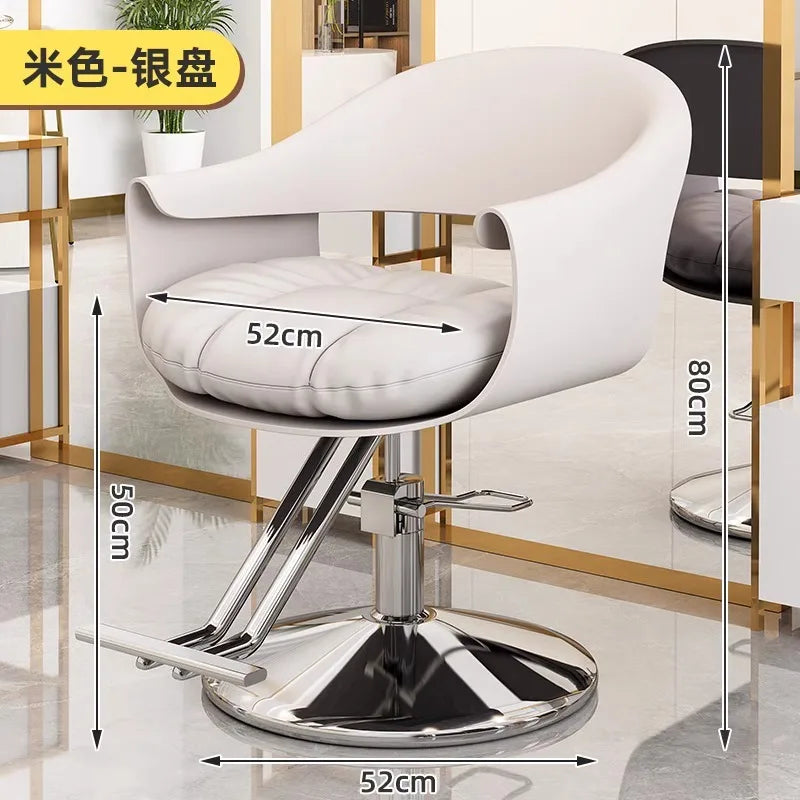 Hair salon special lift rotating fashion hair cutting seat light luxury ironing barber shop chair