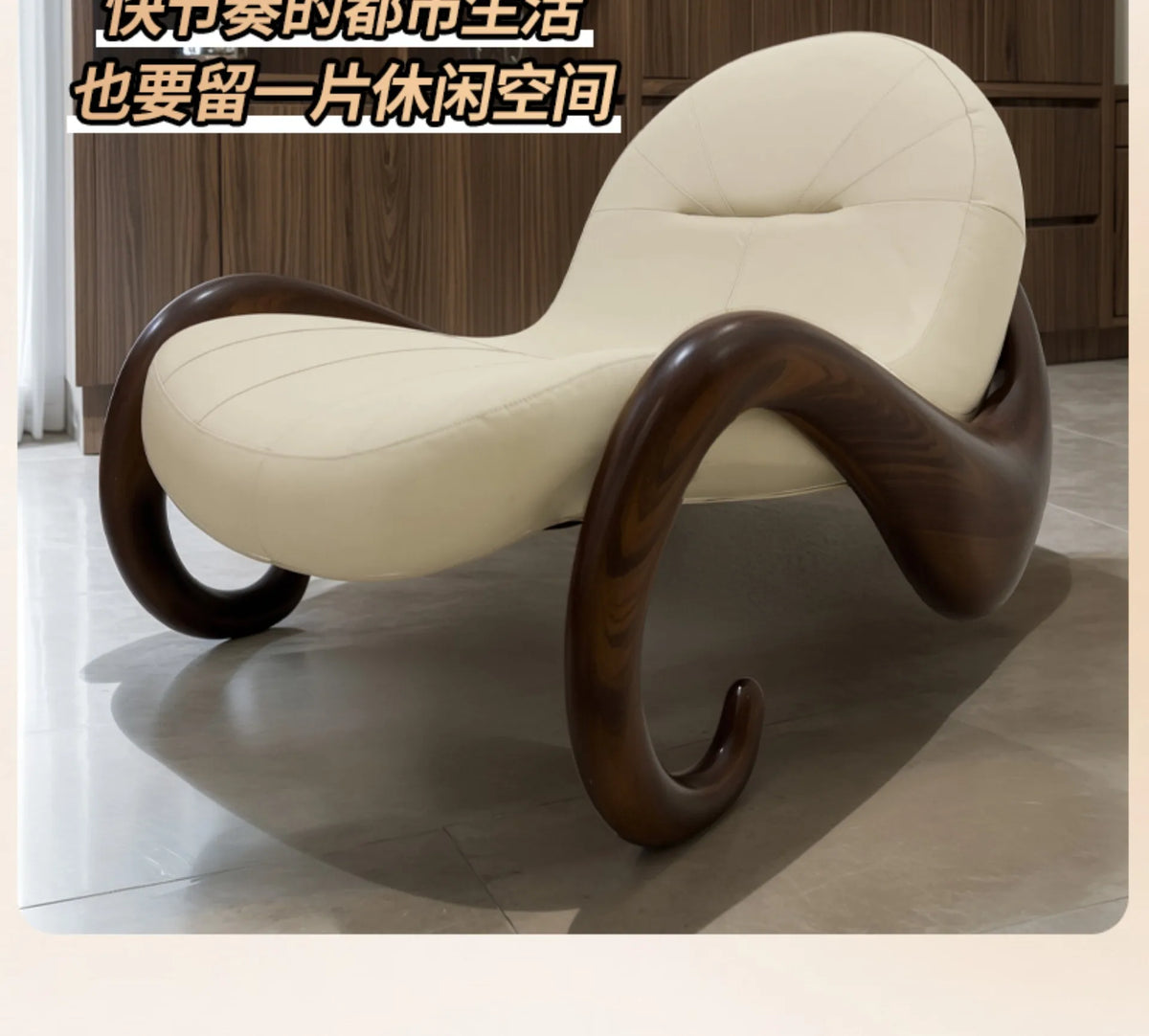 Sofa chair creative single living room study Italian minimalist leather leisure reclining chair
