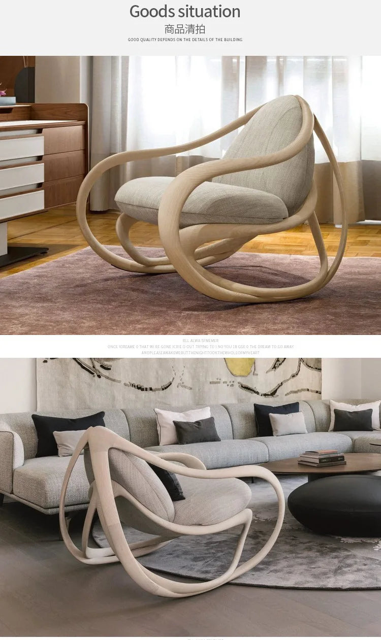 Rocking chair, solid wood balcony, living room, fiberglass casual leather sofa