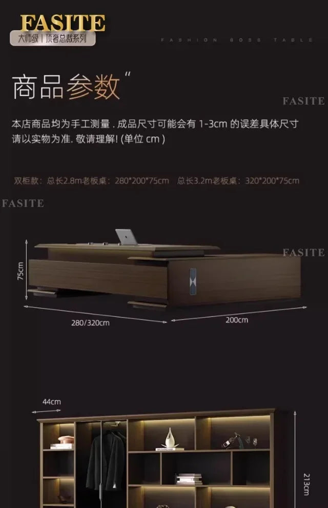 Premium Light luxury office boss table, simple modern class desk, high-end president table