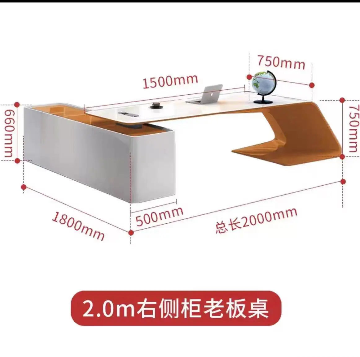 Modern simple class desk baking paint general manager boss table atmospheric office light luxury fashion desk boss table
