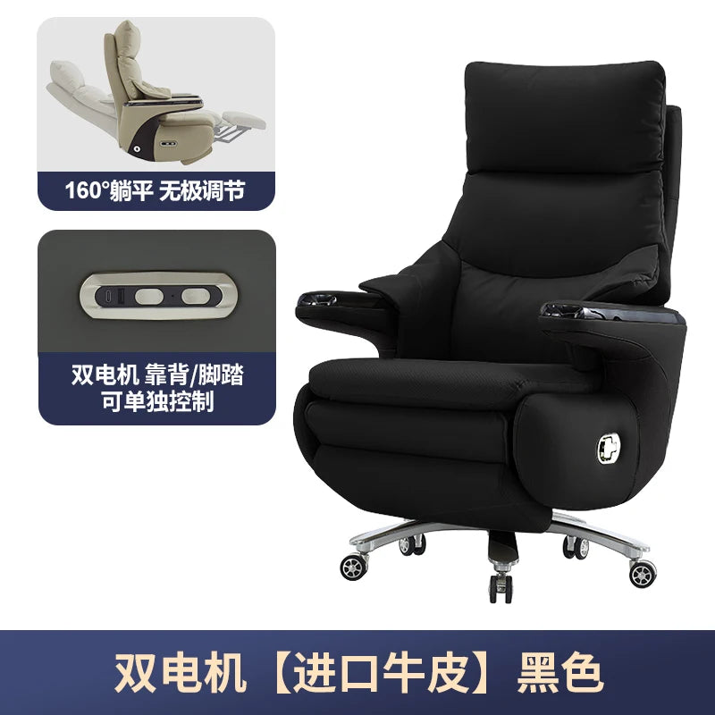 Swivel Beige Office Chair Reclining Adjustable Designer Relaxing Office Chairs Comfortable Wheels Gaming Stuhl Home Furniture