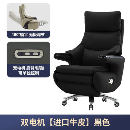 Swivel Beige Office Chair Reclining Adjustable Designer Relaxing Office Chairs Comfortable Wheels Gaming Stuhl Home Furniture