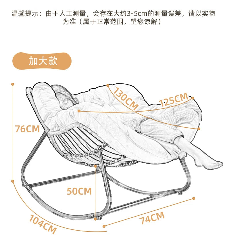 Metal Rocking Chair Adult Reclining Chair Balcon Home Single Leisure Chairs Living Room Red Sofa Chair Lazy Recliner
