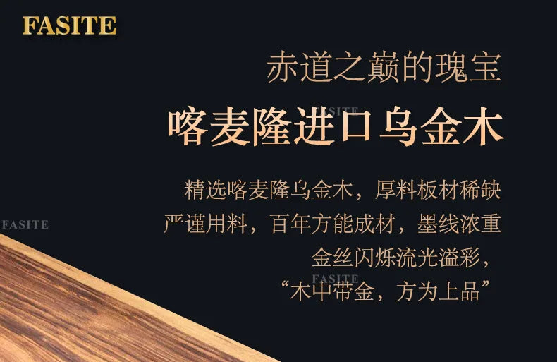 European ebony leather sofa large apartment luxury villa home living room new Chinese furniture solid wood carved fish