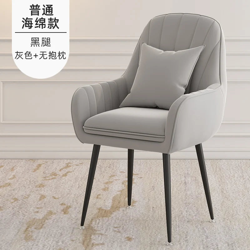 Modern Living Room Dining Chairs Home Furniture Bedroom Dormitory Back Chair Nordic Restaurant Kitchen Cafe Leisure Chair