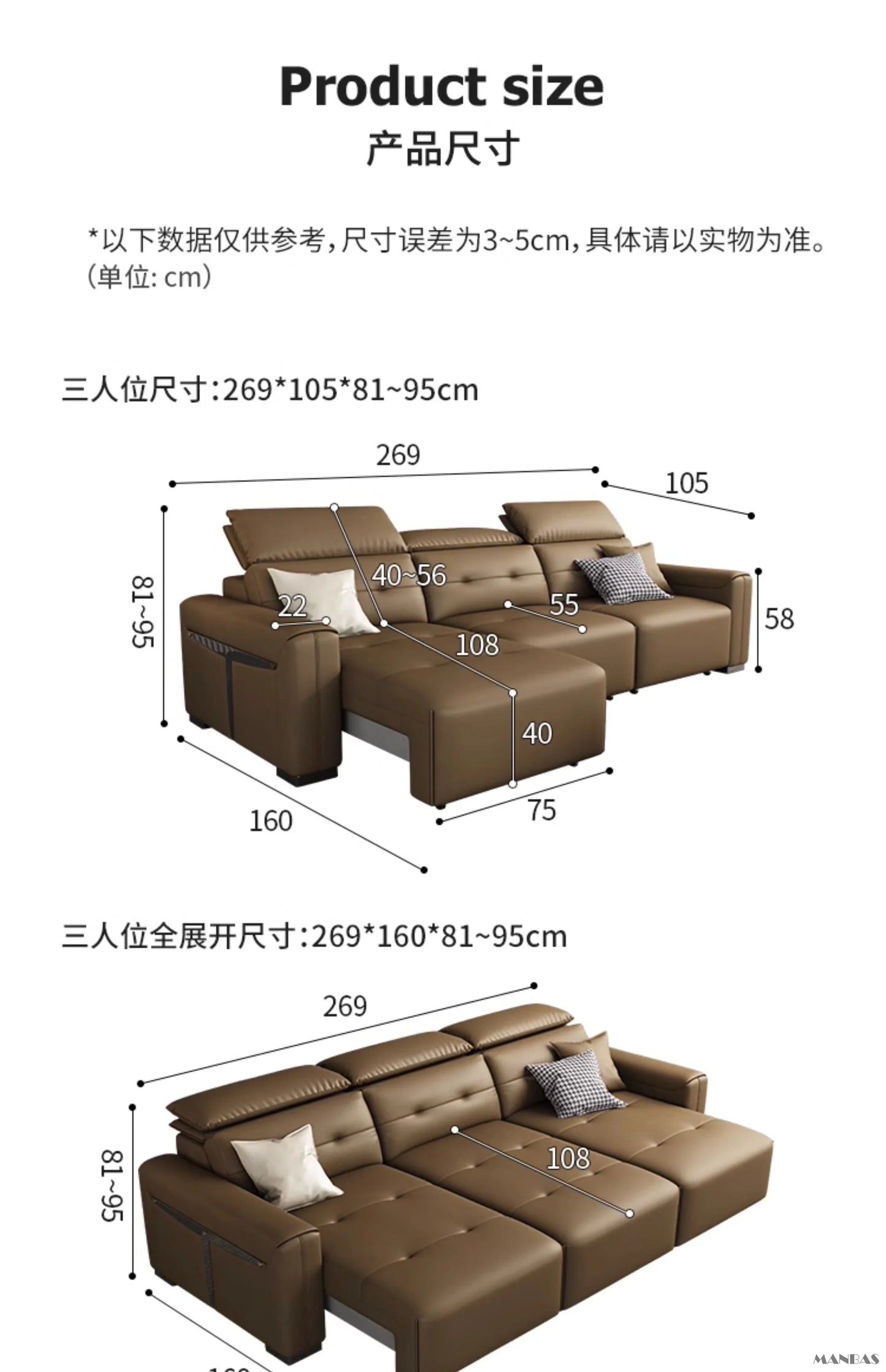 Genuine Leather Electric Convertible Sofa Bed with Adjustable Headrest, Multifunctional Folding Sofa Beds for Cinema Living Room
