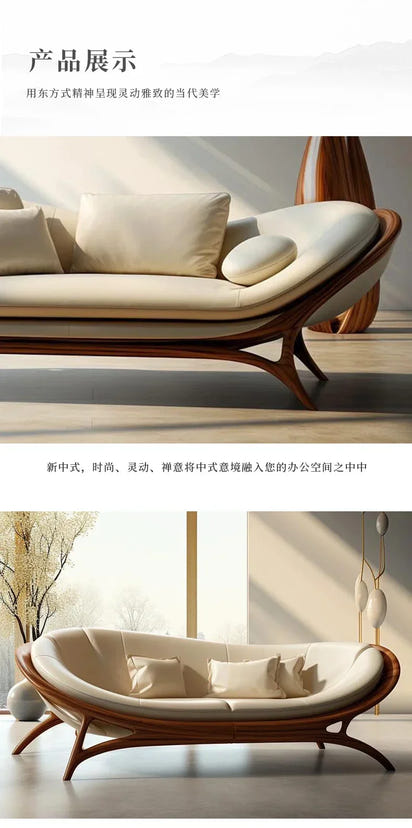 a3813  New Chinese-style solid wood sofa living room modern simple small apartment leather recliner sofa lazy chair
