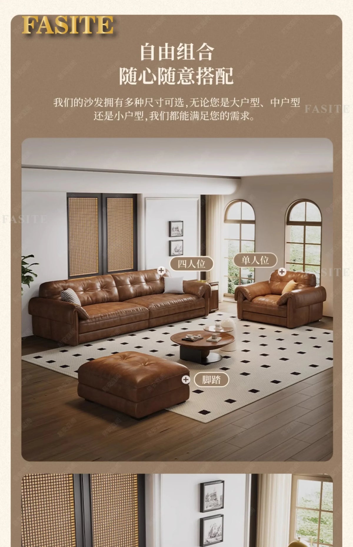 Portable Minimalist Brown Sleep Sofa Faux Leather Designer Loveseat   Sofa Couch Cloud  Living Room Furniture