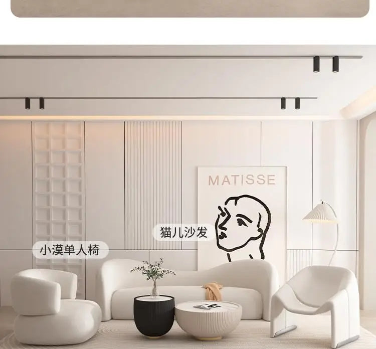 Cream wind sofa small apartment living room simple modern clothing store beauty salon reception rest area