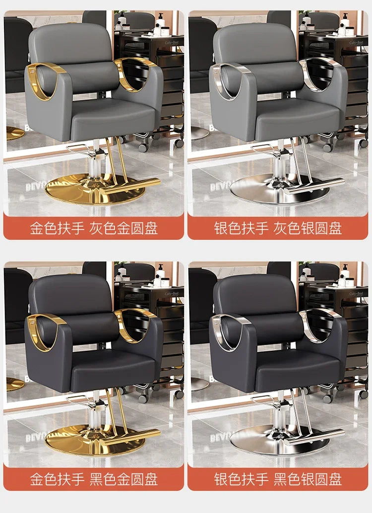 Classic Fashion Barber Chairs Simple Exquisite Trendy Premium Salon Chairs Beauty Modern Bancos Con Ruedas Salon Furniture