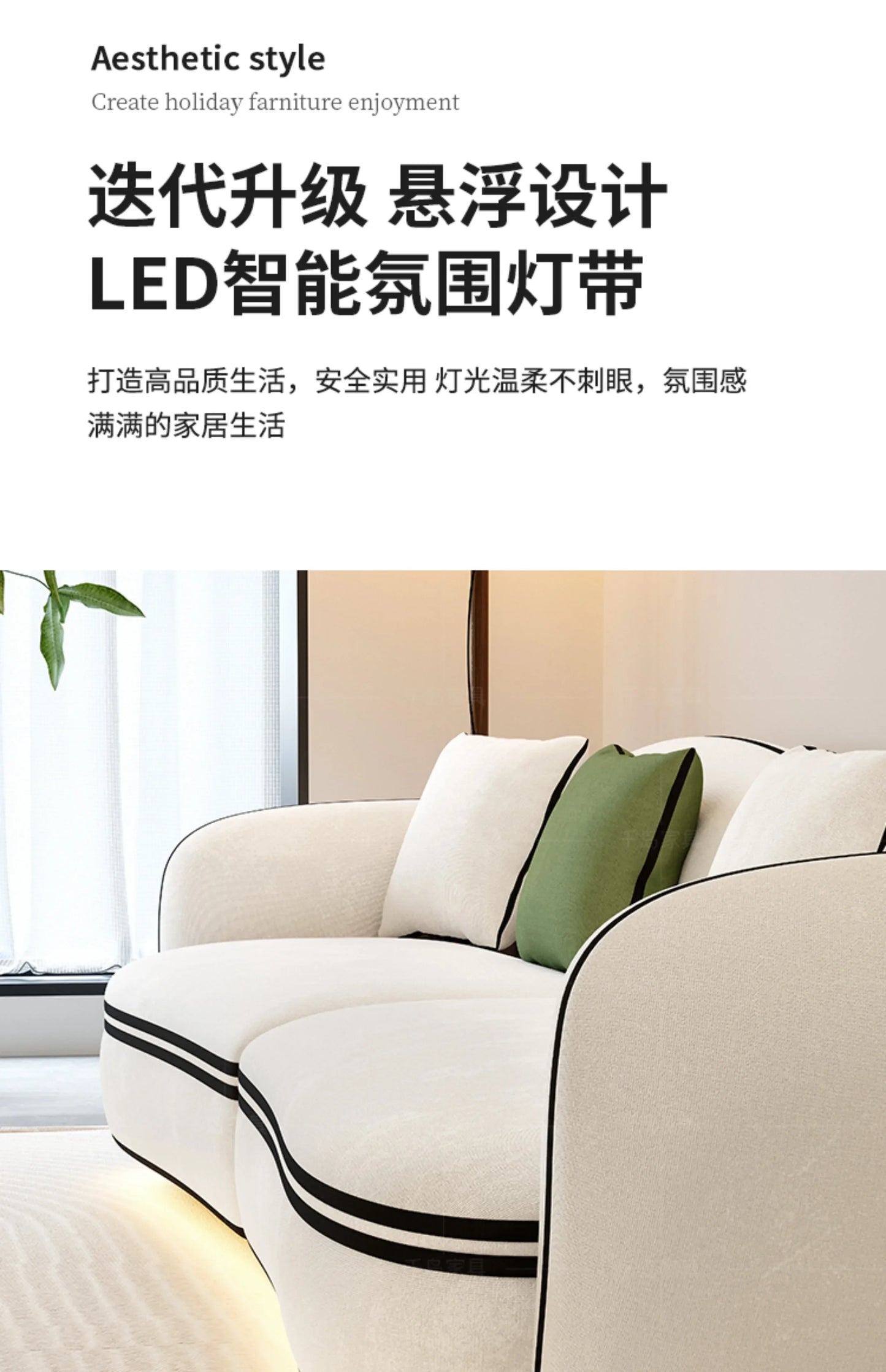 Y White Cloud Living Room Sofas Nordic Air Single Modern Outdoor Sofa Replica Bedroom Designer Balcony Muebles Salon Furniture