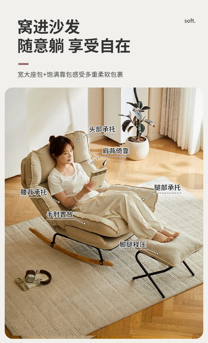 Retro Mid-Century Lazy Rocking Chair - Single Leisure Recliner for Living Room, Balcony & Napping