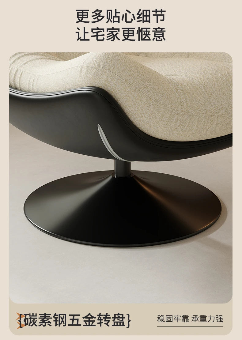 Office Gaming Living Room Chairs Nordic Mobile Luxury Bedroom Designer Living Room Chairs Comfortable Poltrona Home Furniture