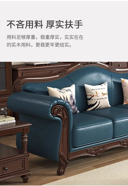 Customizable American Country Vintage Log Leather Sofa