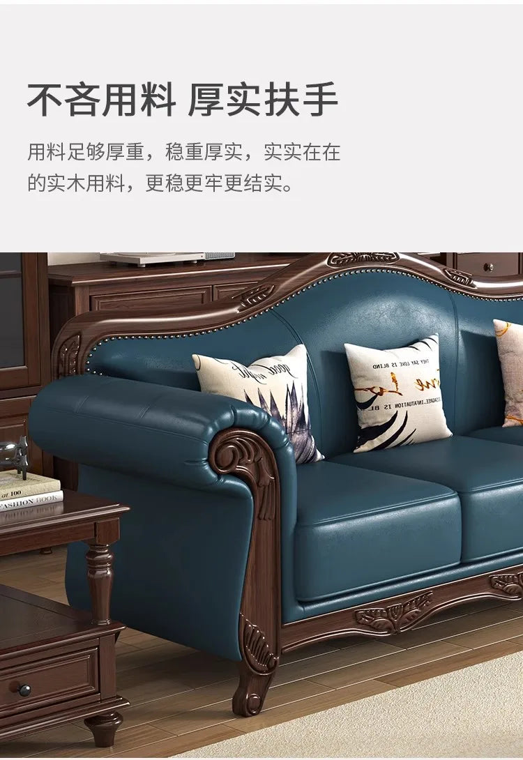 Customizable American Country Vintage Log Leather Sofa