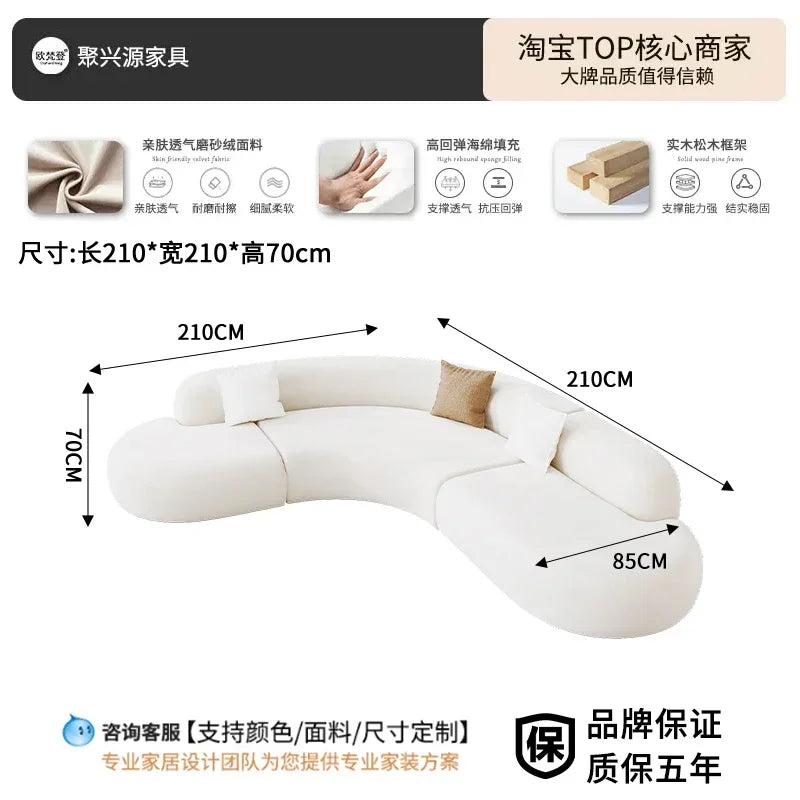 YH8  L-shaped corner curved special-shaped sofa small apartment beauty salon hotel office lobby lounge area reception