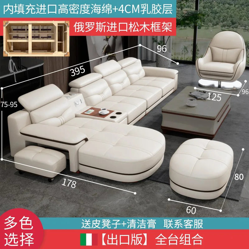 Leather sofa light luxury leather sofa  living room size apartment living room modern simple group