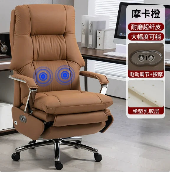 Electric massage boss chair, computer chair, comfortable sitting, office chair, backrest, reclining sofa chair