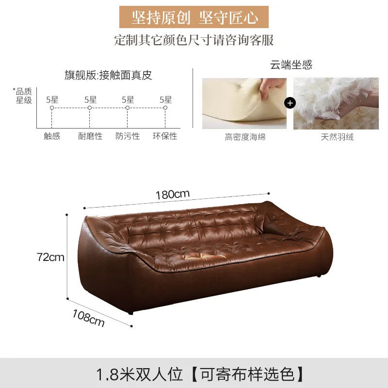Retro oil wax leather sofa, small apartment living room straight row sofa, large sitting depth movable backrest medium ancient