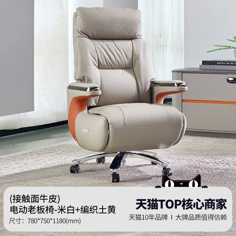 BLeather office chair high-end president sedentary chair comfortable home lunch break study chair