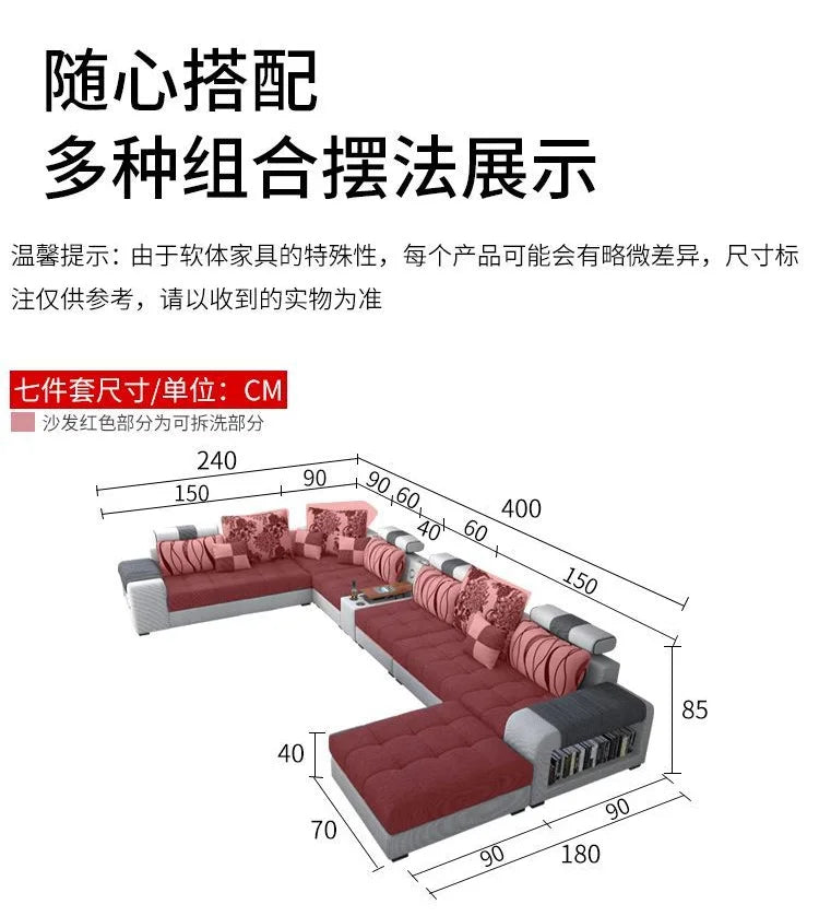 Living room fabric sofa Modern simple home corner sofa Furniture combination Solid frame fabric sofa