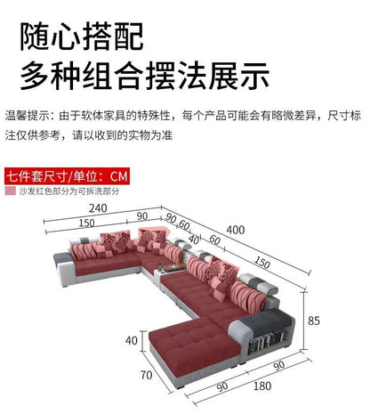 Living room fabric sofa Modern simple home corner sofa Furniture combination Solid frame fabric sofa