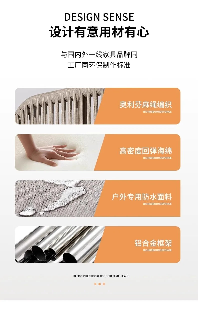 Outdoor rattan sofa, courtyard terrace, balcony, hotel terrace, homestay, garden, leisure rope sofa, coffee table combination