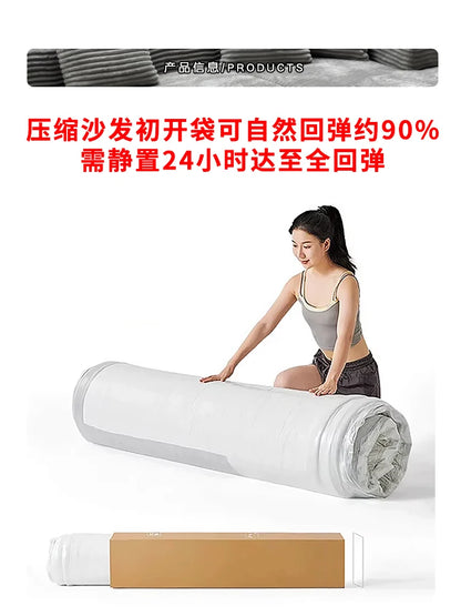 Vacuum Compression Sofa Corner Fabric Sofa Living Room Rabbit Plush Corduroy