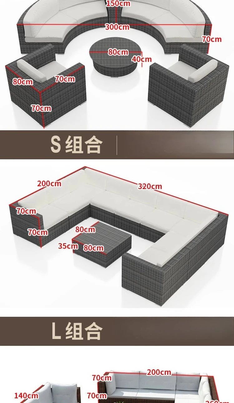 Outdoor sofa combination courtyard garden balcony rattan table and chairs terrace waterproof and sun protection outdoor