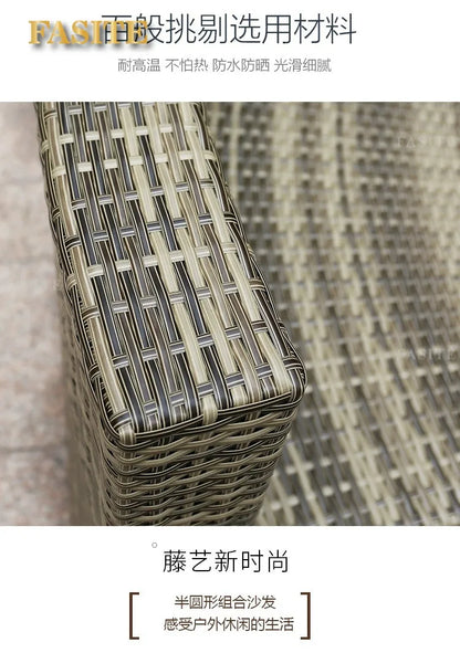 Outdoor round rattan sofa combination garden courtyard semi-circular rattan chair outdoor hotel curved living room