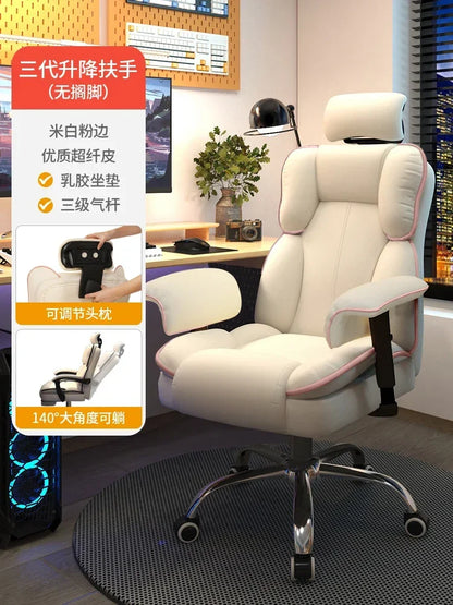 Gaming Chair Reclining Swivel Computer Desk Chair with High Back Support Streamer Live Broadcasting Office Chair for Home